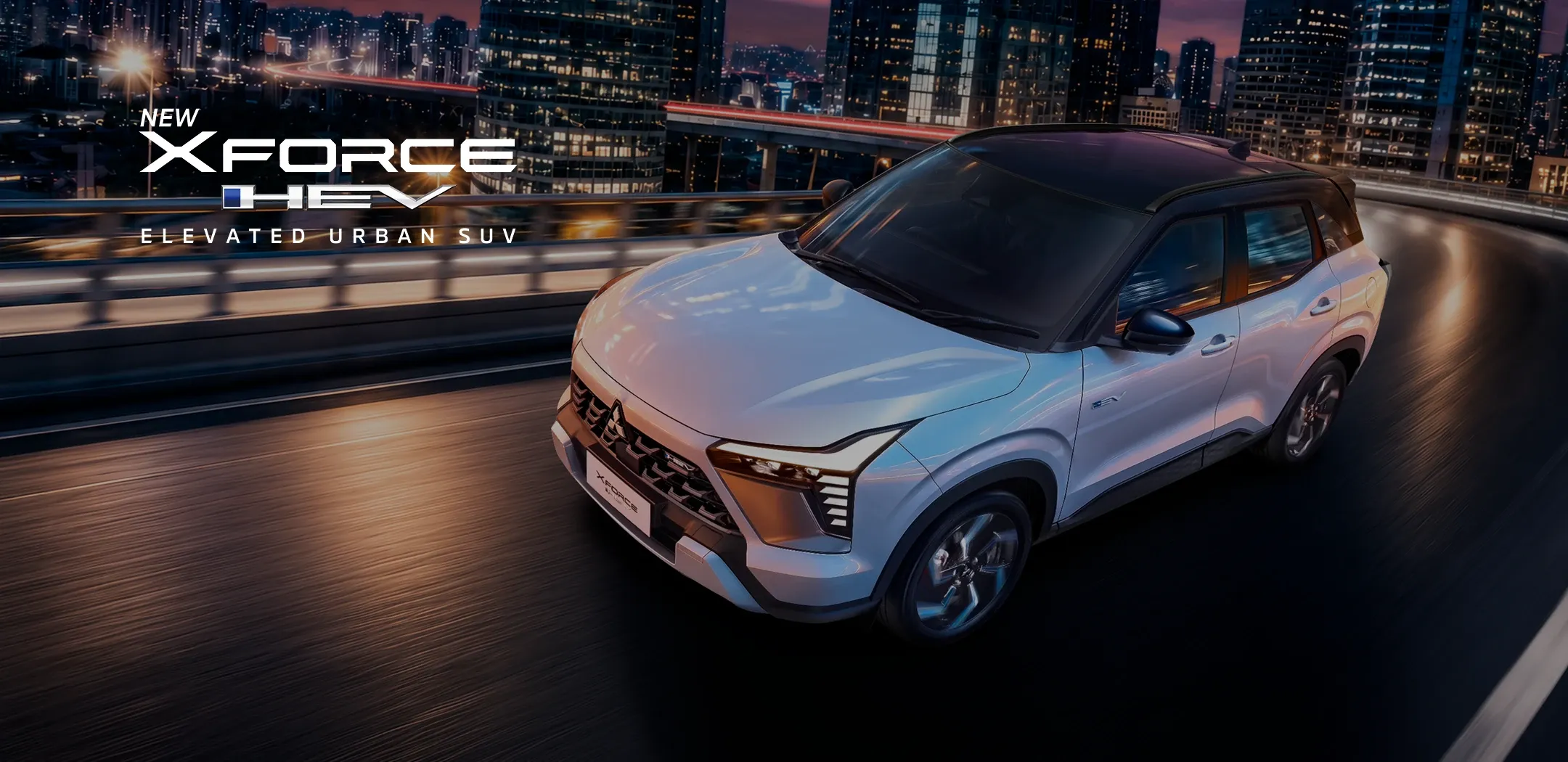 Mitsubishi Xforce